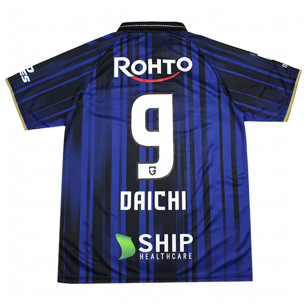 Kemari87 KISHISPO / ガンバ大阪 2025 ホーム 半袖レプリカ