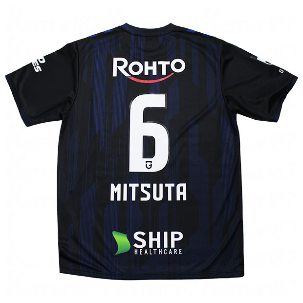 Kemari87 KISHISPO / hummel | ヒュンメル