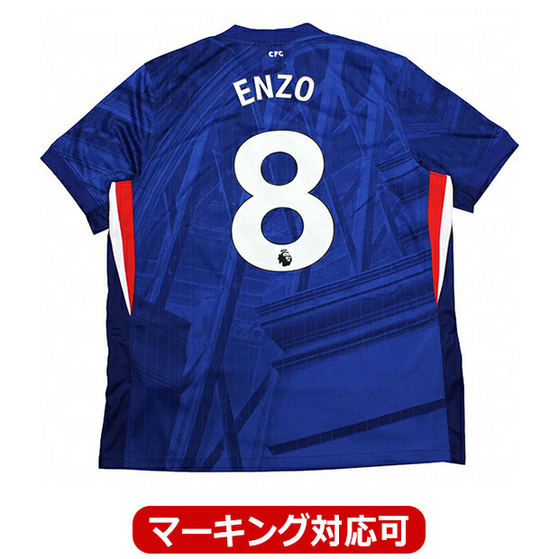 Kemari87 KISHISPO / チェルシー 25-26 ホーム 半袖レプリカ