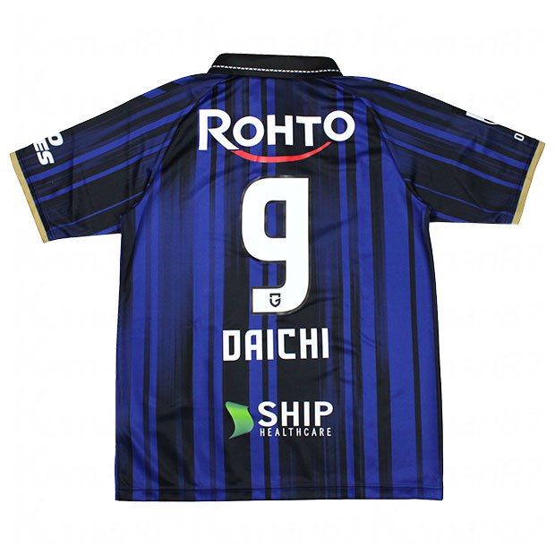 Kemari87 KISHISPO / ジュニア ガンバ大阪 2025 ホーム 半袖レプリカ