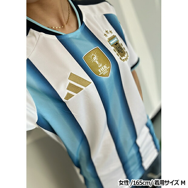 Kemari87 KISHISPO / アルゼンチン代表 2026 ホーム 半袖レプリカ