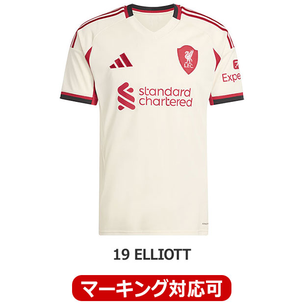 リバプール 24/25 ユニフォーム サード 半袖レプリカ No.3 遠藤航