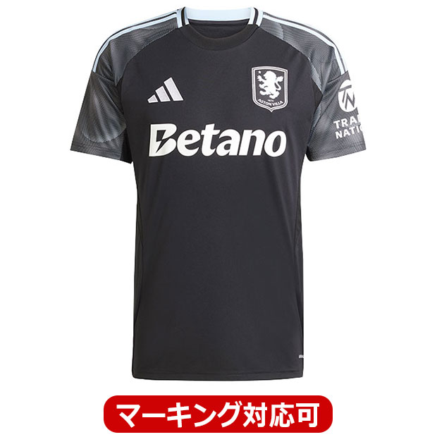 Kemari87 KISHISPO / アストンビラ 25-26 アウェイ 半袖レプリカ