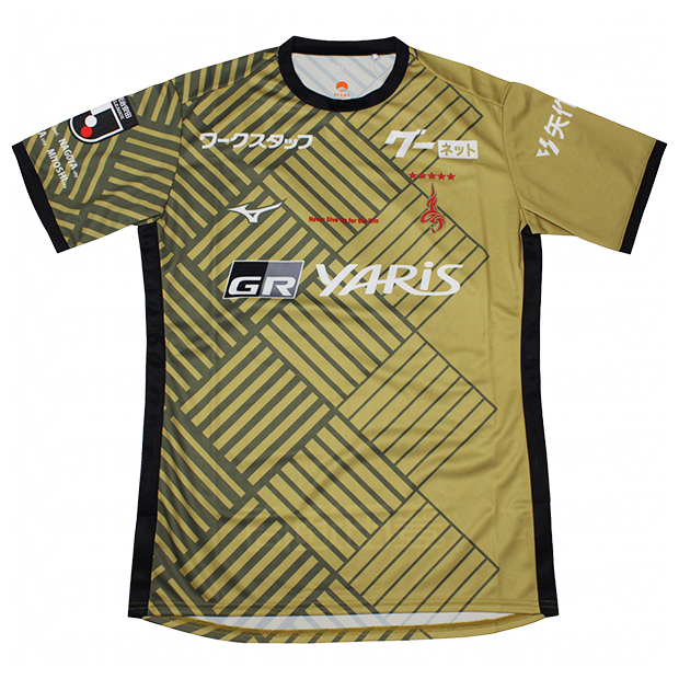 Kemari87 KISHISPO / 名古屋グランパス 2025 鯱の大祭典 リミテッド