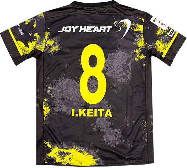 Kemari87 KISHISPO / ペスカドーラ町田 2025-26 アウェイ 半袖レプリカ