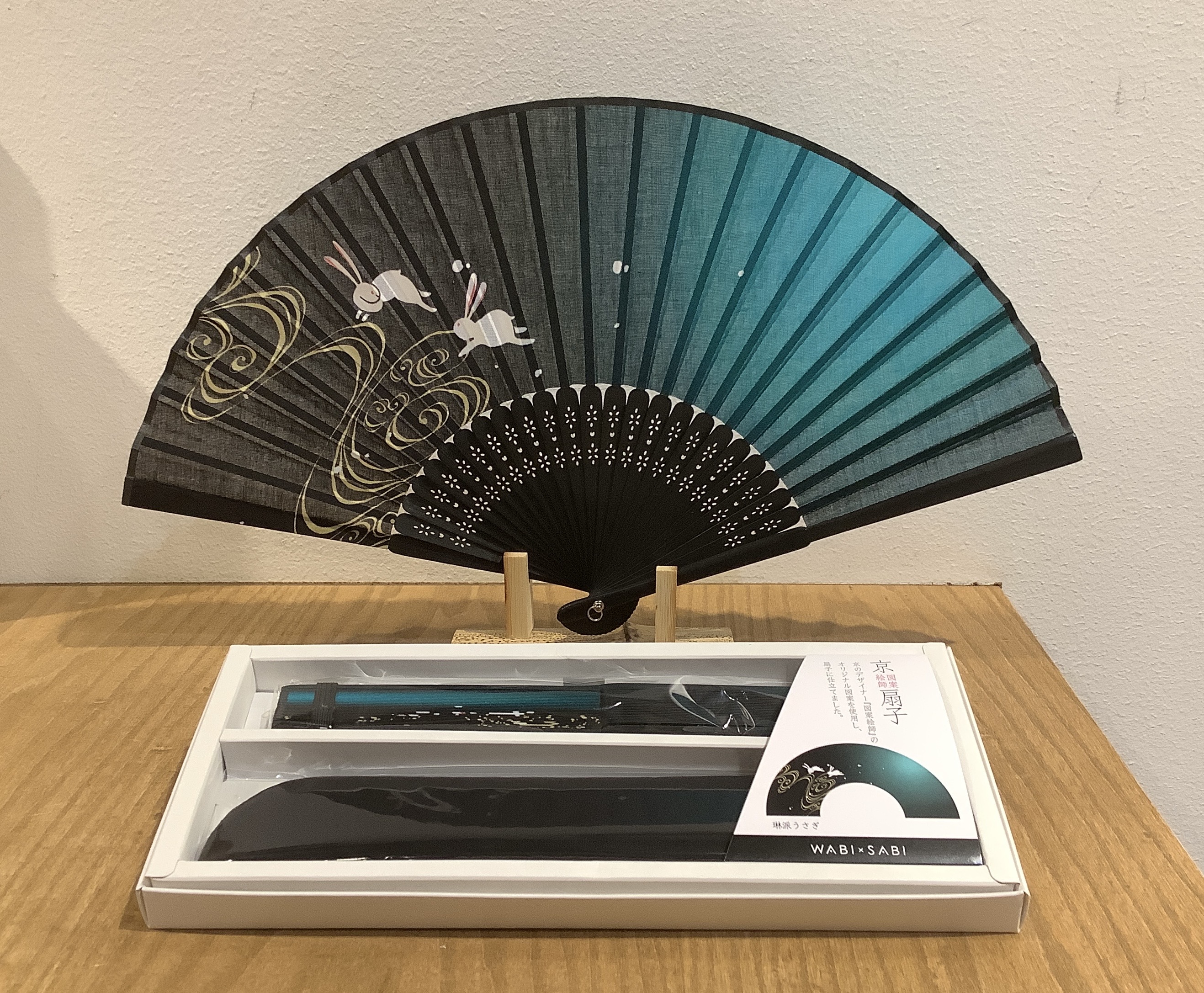 京 図案絵師 扇子 | Gift&LifeStyleShop 中村漆器産業｜木曽漆器 和