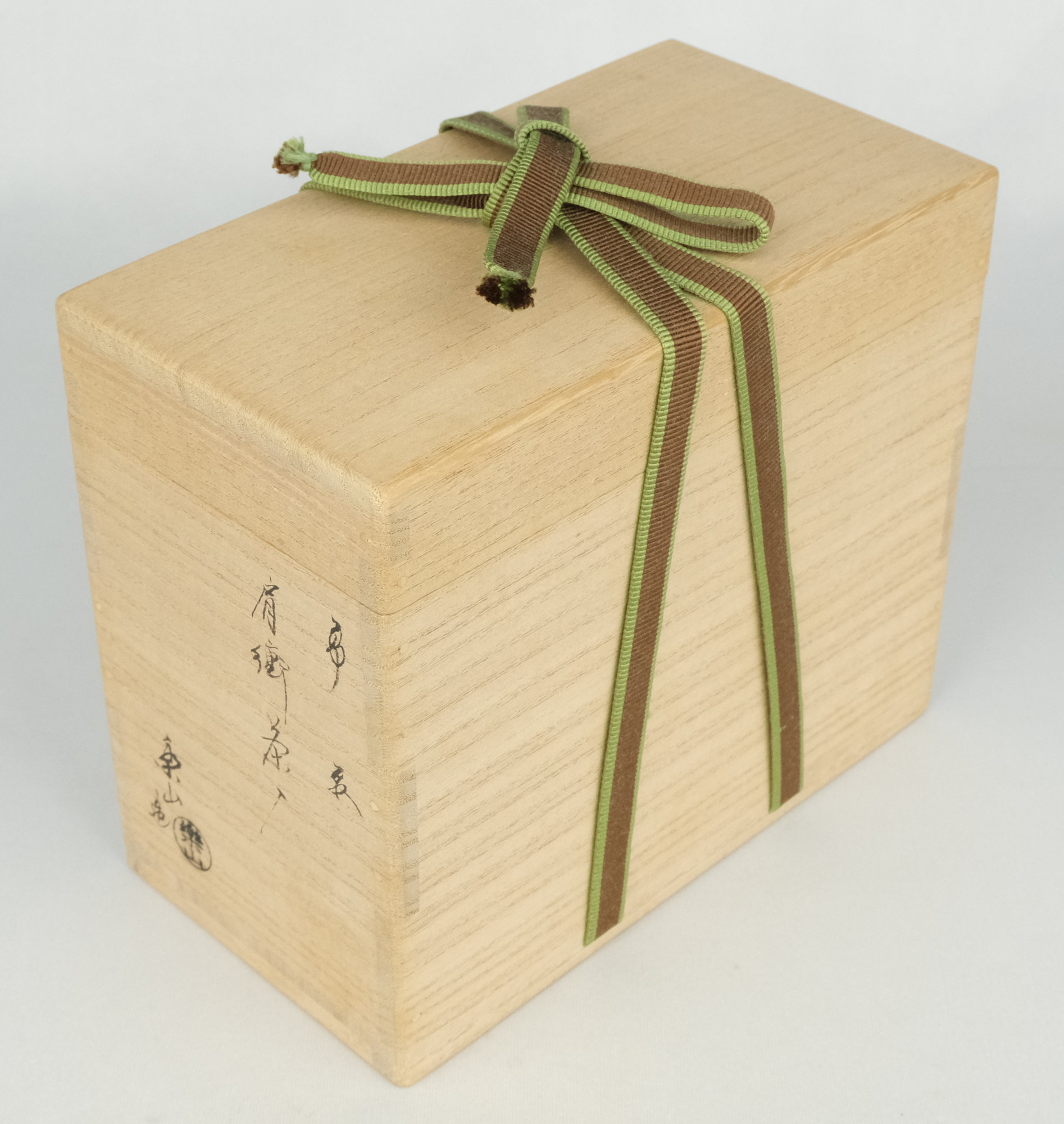 栗山園オンライン通販部 / 【出物】 高取茶入 亀井楽山 鵬雲斎書付