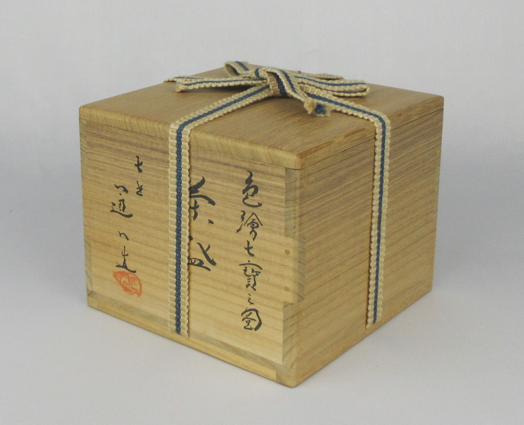 栗山園オンライン通販部 / 【出物】 色絵七宝之図茶碗 7代高橋道八