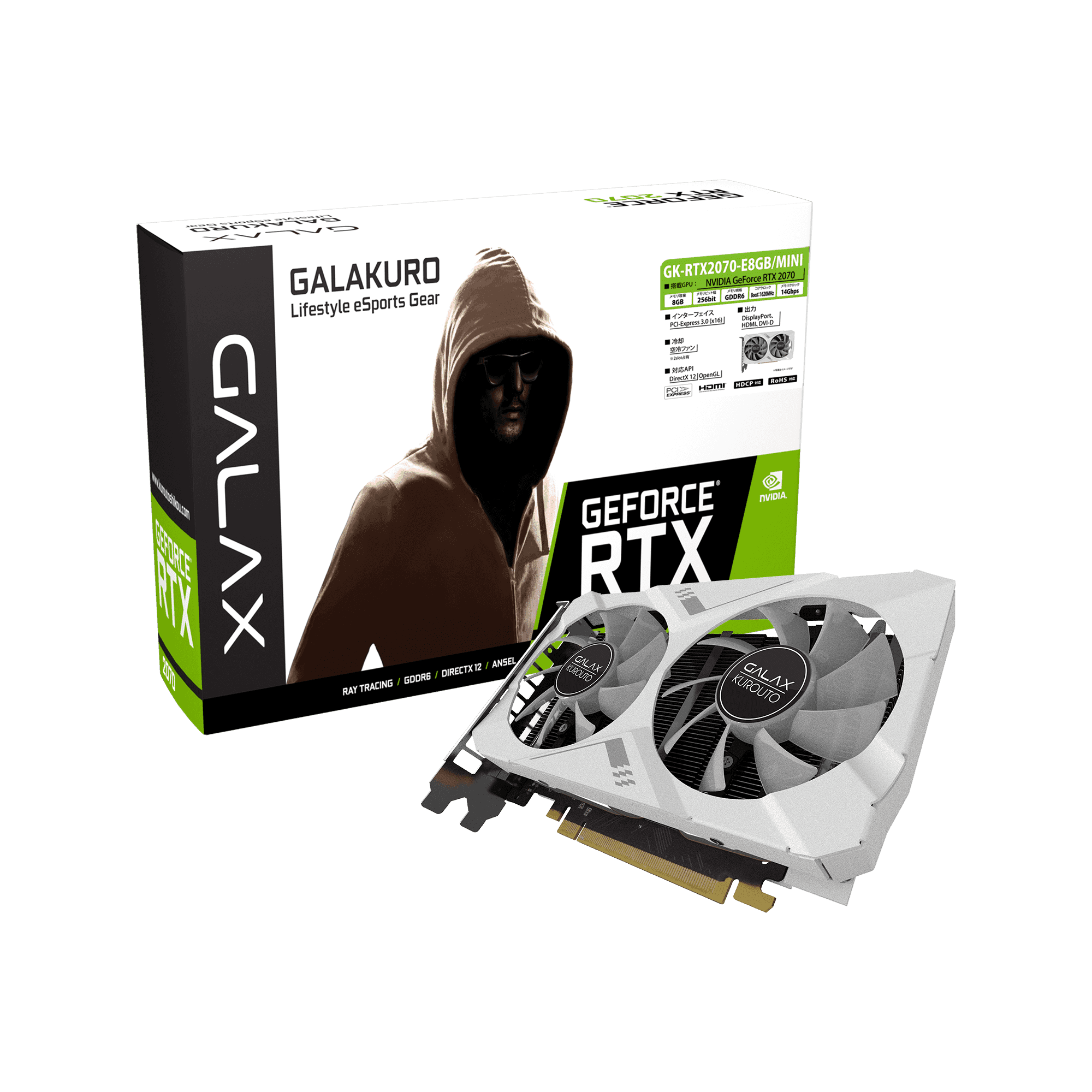 GK-RTX2070-E8GB/MINI | 玄人志向 GALAKURO NVIDIA GEFORCE RTX 2070