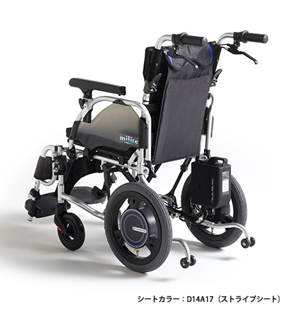 CRT-ES-4｜車いすと介護用品の製造、販売 株式会社MiKi ミキ