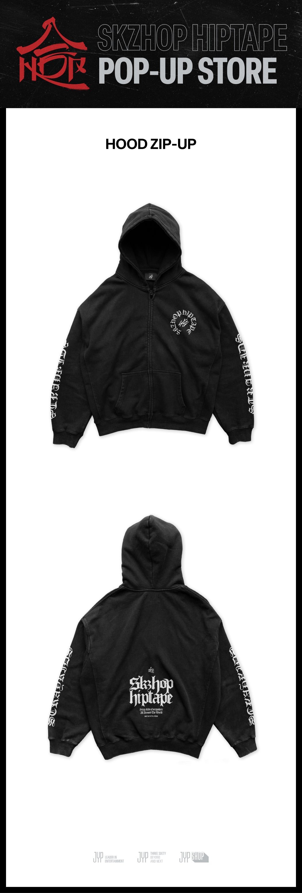 Stray Kids - [合 (HOP)] POP-UP STORE MD HOOD ZIP-UP – kpopalbums.com