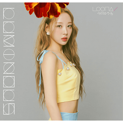 LOONA LUMINOUS LIMITED EDITION - MEMBER VERSION | JAPAN IMPORT