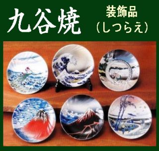 image1-m.jpg