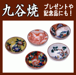 image1-m.gif