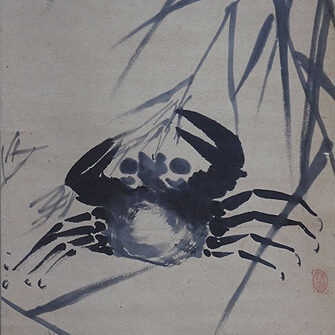 水墨画買取】日本全国対応・老舗骨董店の古美術やかた