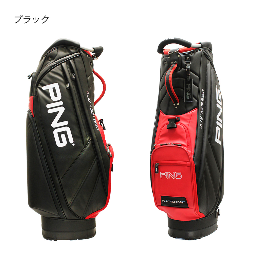 PING ピン P-CB-P191 キャディバッグ 9.5型 47インチ対応 口枠5分割