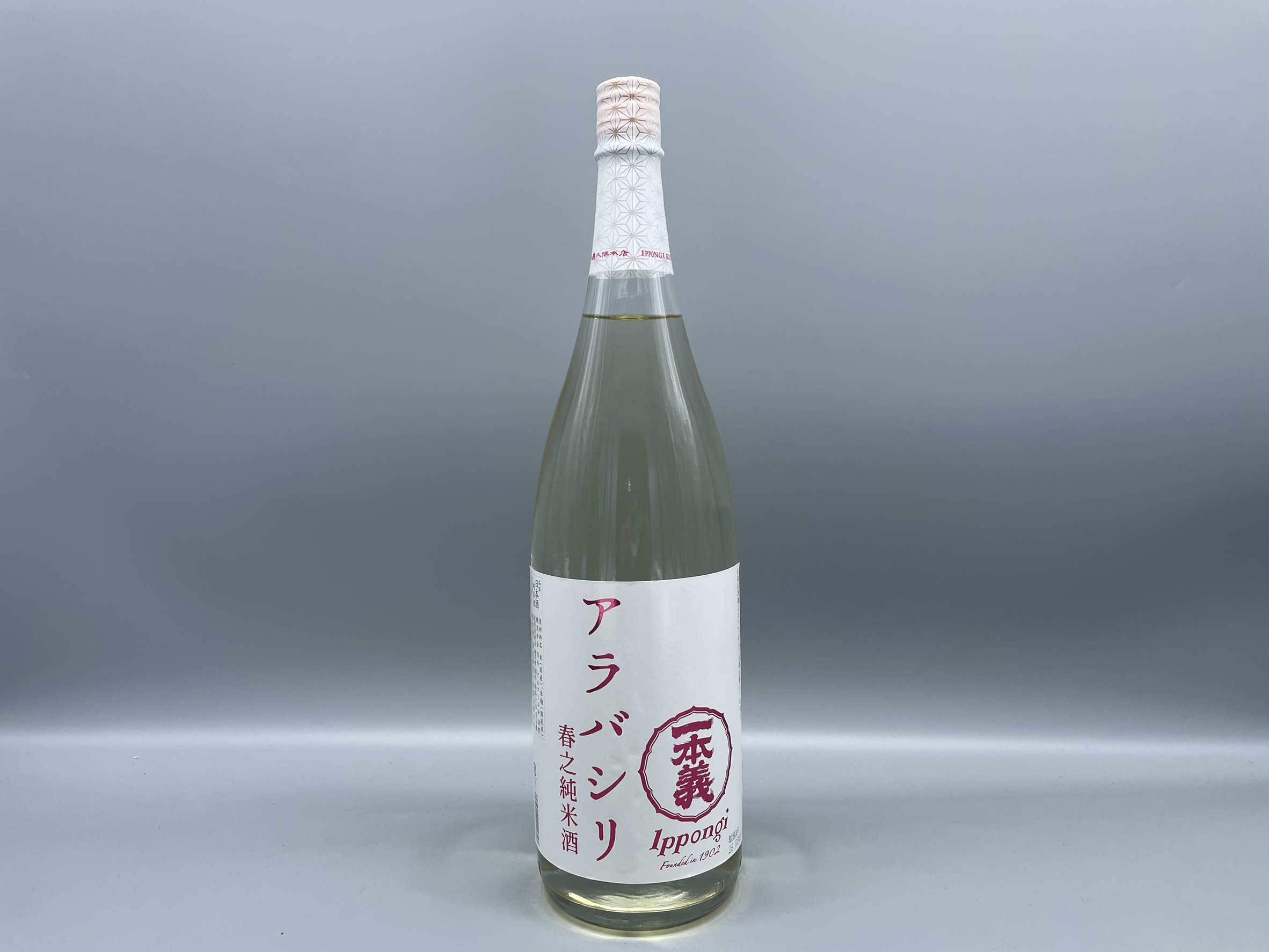 日本酒 而今 JIKON 特別純米 生 2025 1800ml / ことよりモール