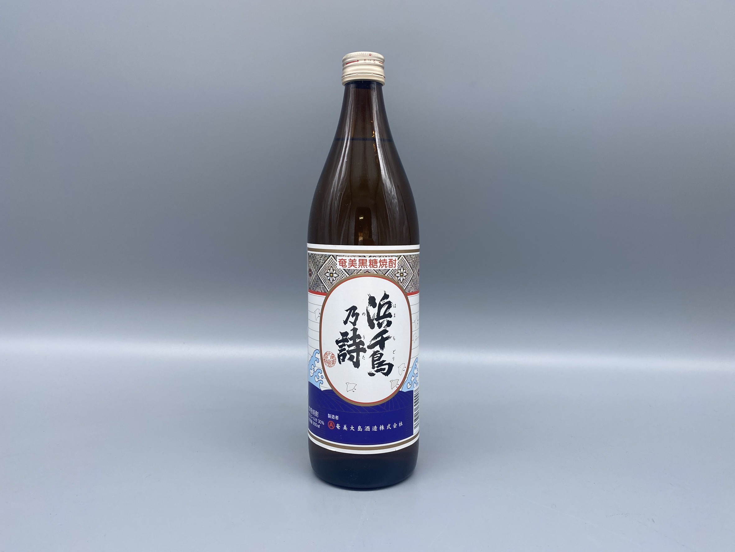 黒糖焼酎 浜千鳥乃詩 30度 900ml / ことよりモール