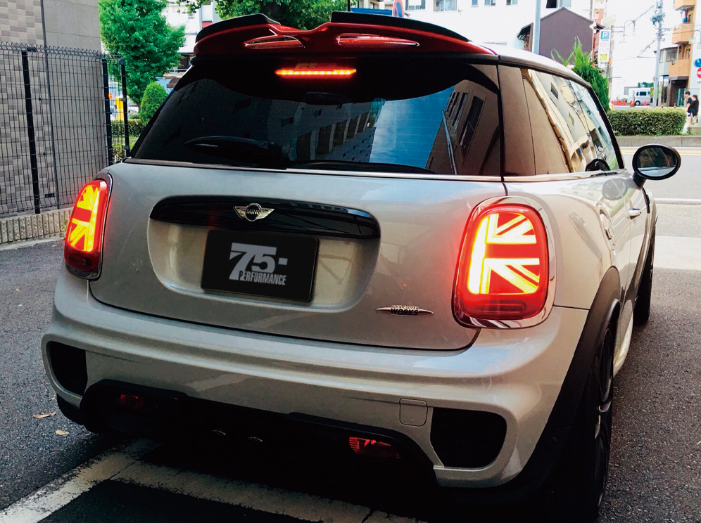 HC MALL / UNIONJACK TAIL MODULE / ユニオンジャック テール モジュール