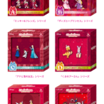 Happyくじ『DISNEY クリスマスオーナメントくじ2024』 - Happyくじ