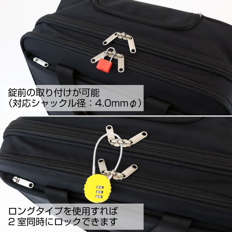 B-701 キャスターバッグ / 3WAY式【HOZAN】 ホーザン株式会社