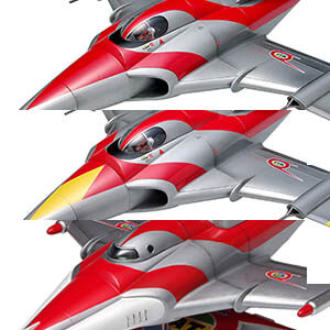 帰ってきたウルトラマン : プラモデル | 株式会社ウェーブ