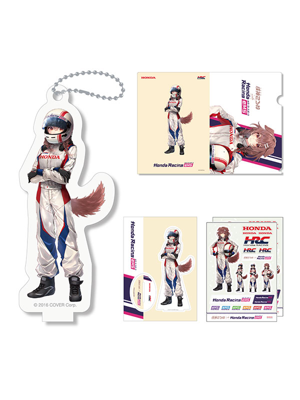 Honda Racing eMS｜メモリアルセット