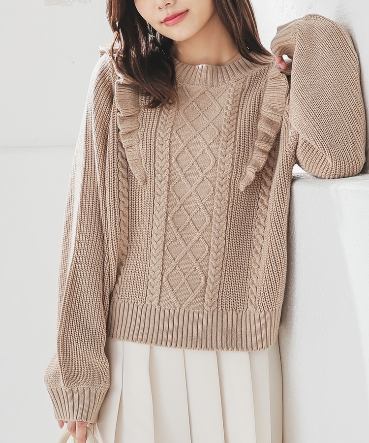 フリル使いトップス: トップス｜ハニーズ公式通販