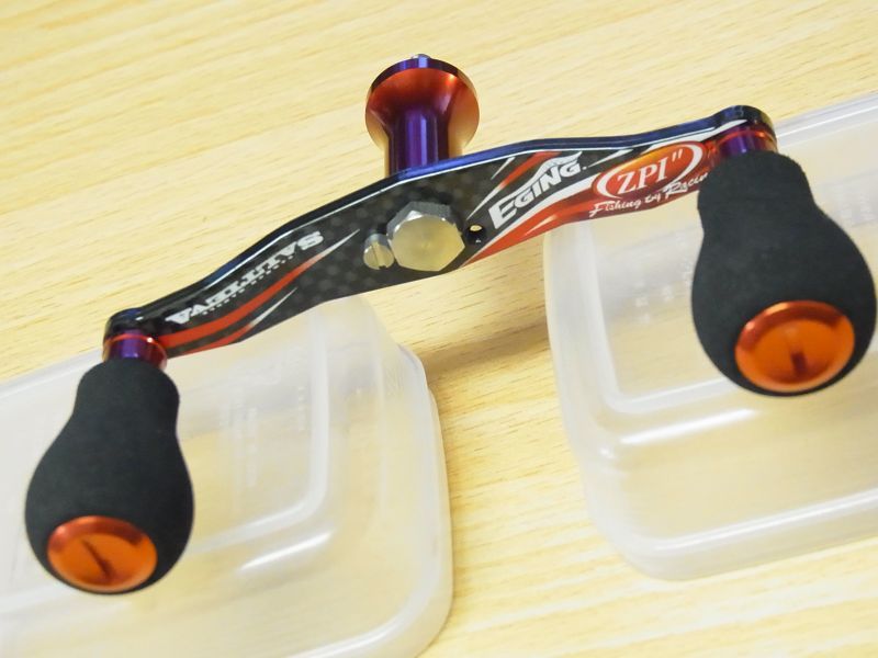 ひーちゅう Zpi 廃盤グラフィックシマノ 92ミリ カーボンハンドル ひー