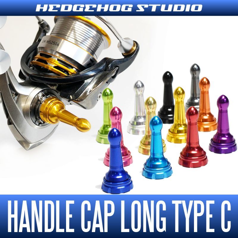 新製品】【HEDGEHOG STUDIO/ヘッジホッグスタジオ】EM MS・レブロス
