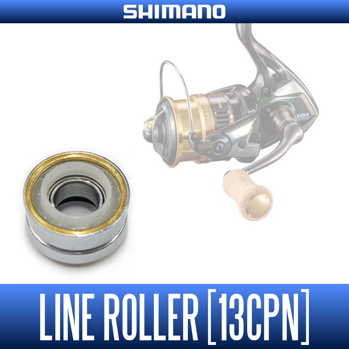 シマノ純正】18カーディフ CI4+ 1000S, 1000SHG用 純正ラインローラー