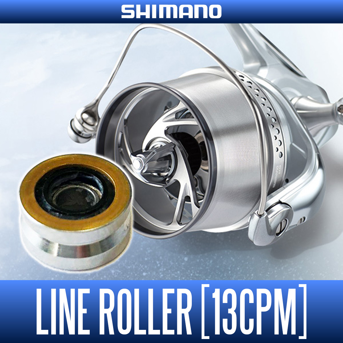 シマノ純正】16スーパーエアロ キススペシャル用 純正ラインローラー