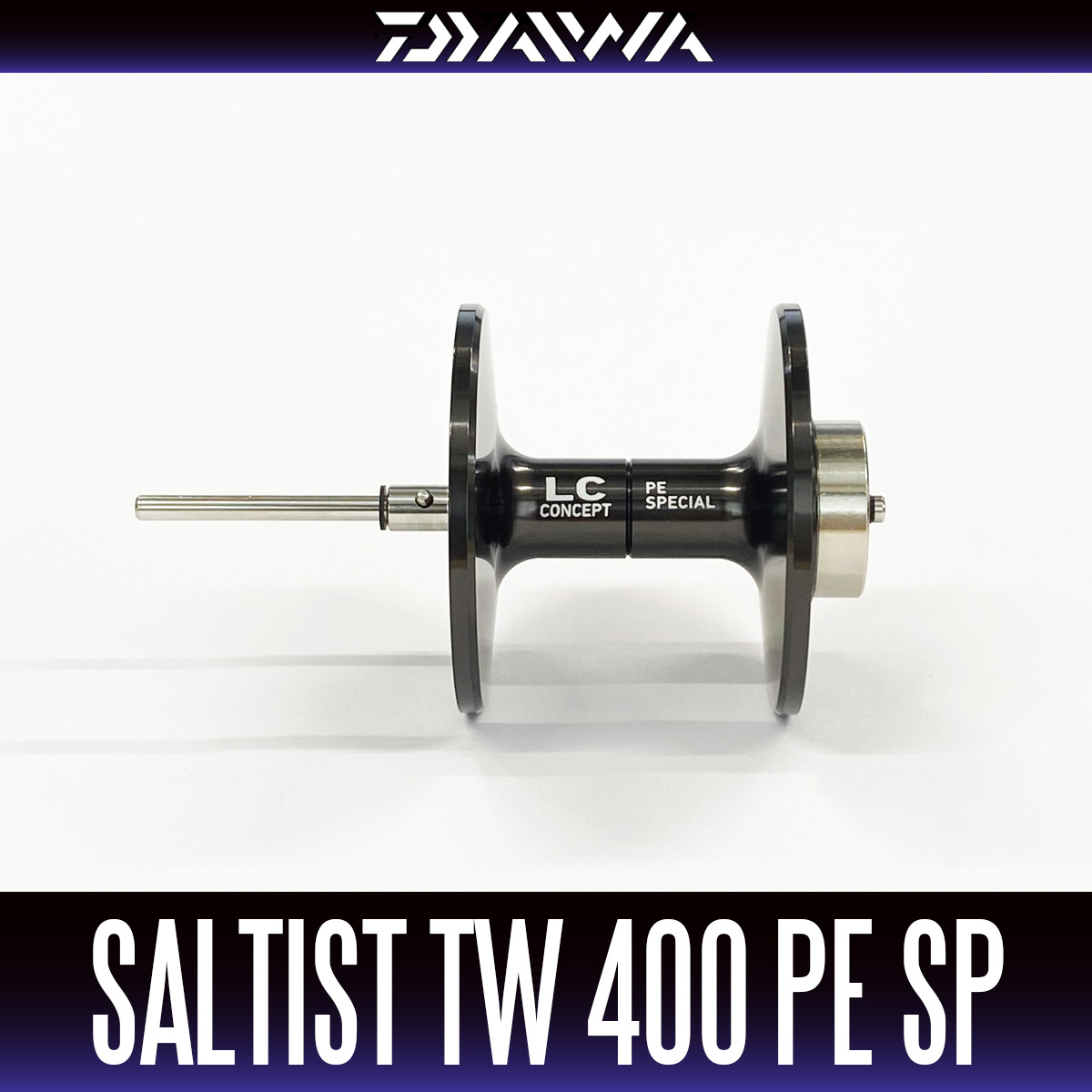 ダイワ純正】23ソルティスト TW 400 PE SPECIAL 純正スプール（23SALTIST）
