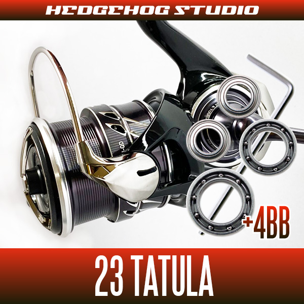 ダイワ】23タトゥーラ FC LT2500SS-QD, FC LT2500SS-H-QD, LT2500S-XH