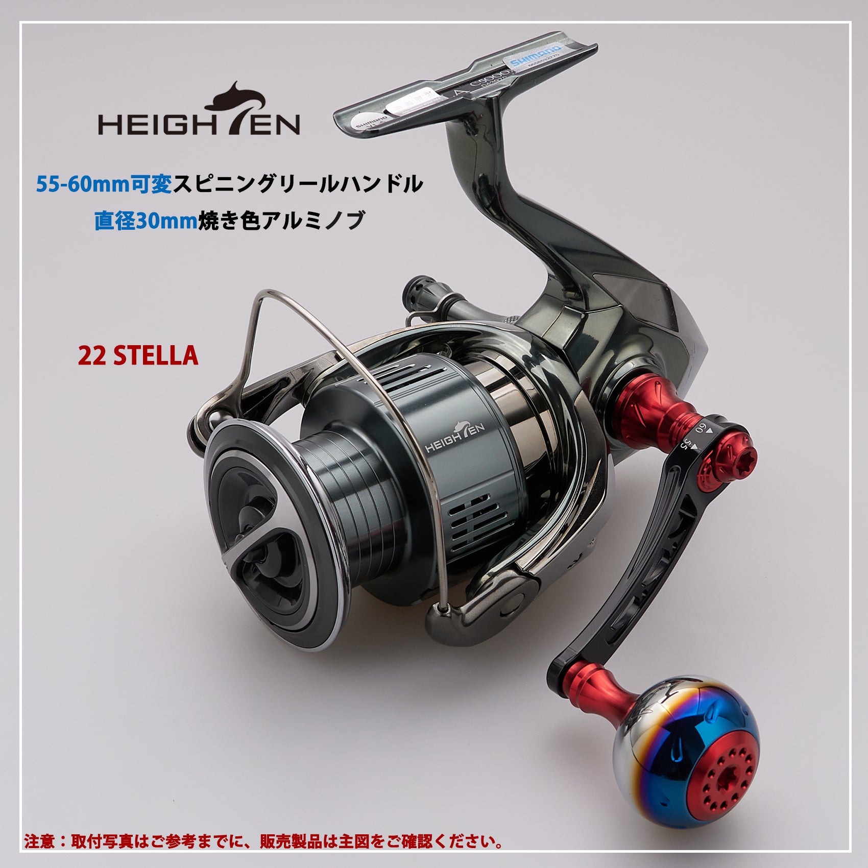 ガルバン フライリール トルクシリーズ ブロンズ T－8 ラージアーバー