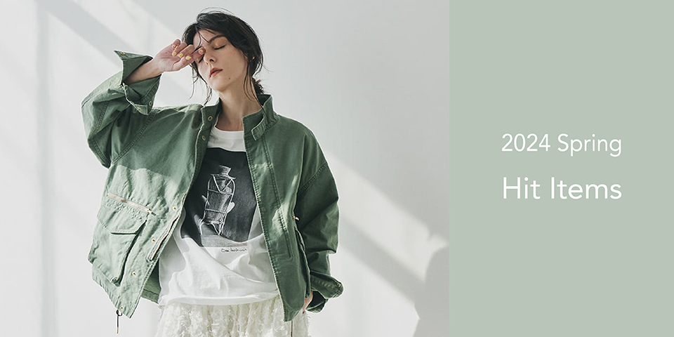 2024 Spring Hit Items HÉLIOPÔLE（エリオポール）公式オンラインストア