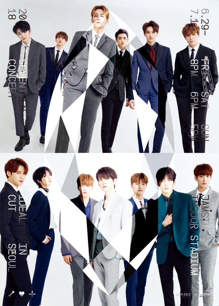 SEVENTEEN Sells Out 