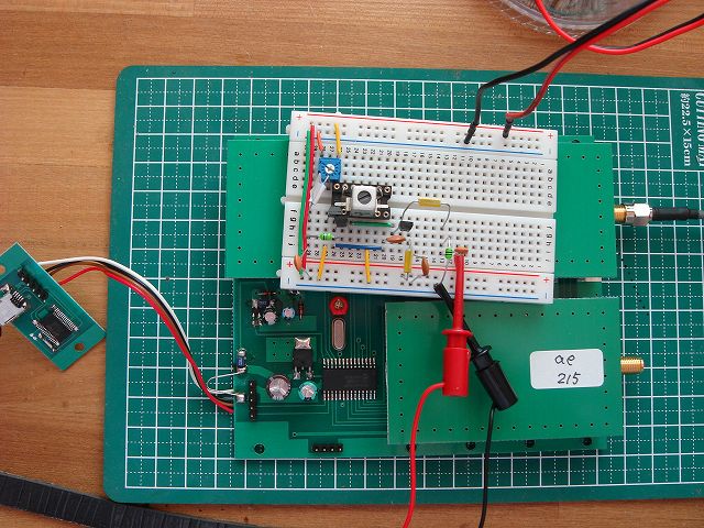 スペアナ・アダプターGigaSt v5 | henteko.org