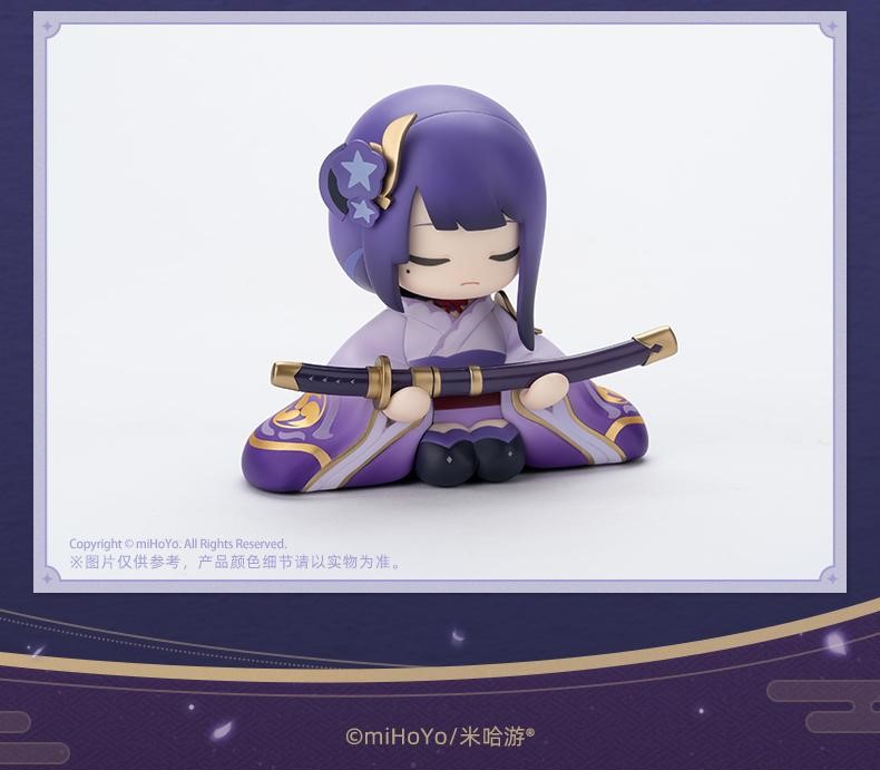 原神 御建鳴神主尊大御所様像 フィギュア｜HAKUTEA