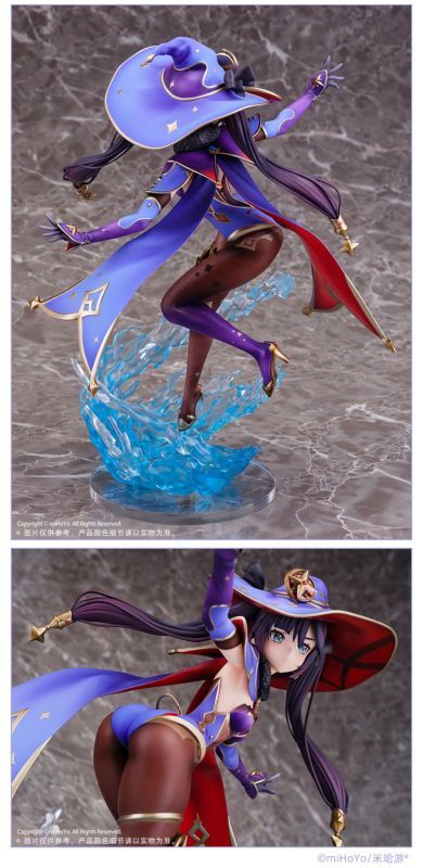 原神 モナ・星天水鏡 1/7フィギュア｜HAKUTEA
