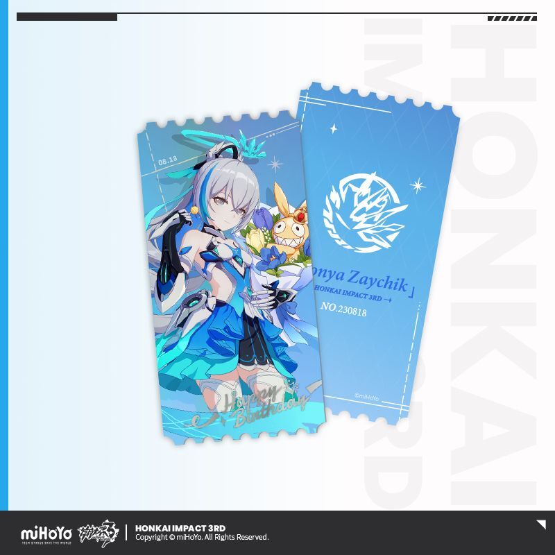 3rd 89pt】崩壊3rd ブローニャ 誕生日記念グッズセット2023｜HAKUTEA
