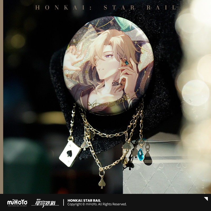 崩壊：スターレイル アベンチュリン ギフトボックス【期間限定】【予約