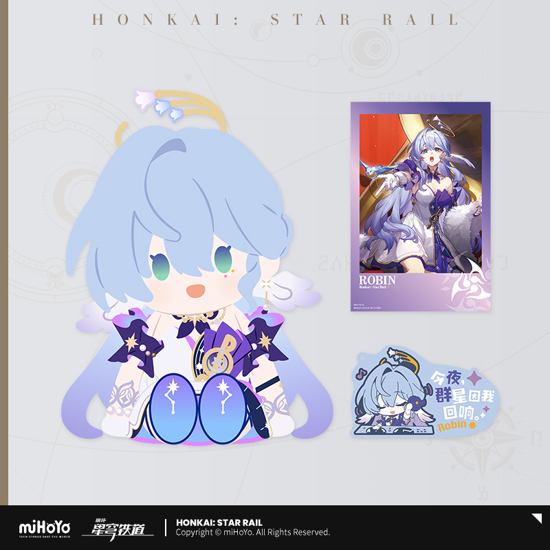 崩壊：スターレイル POTEPOTTE ぬいぐるみ Vol.2【予約2026年1月
