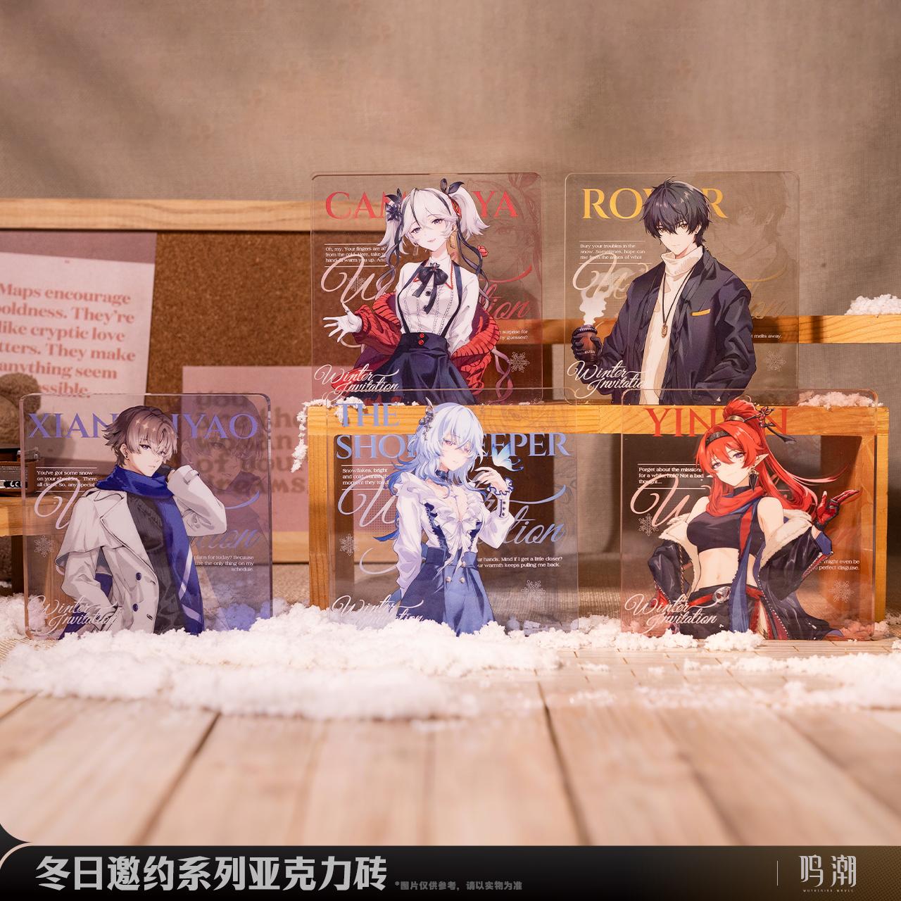 鳴潮 冬のお誘い アクリルブロック - HAKUTEA