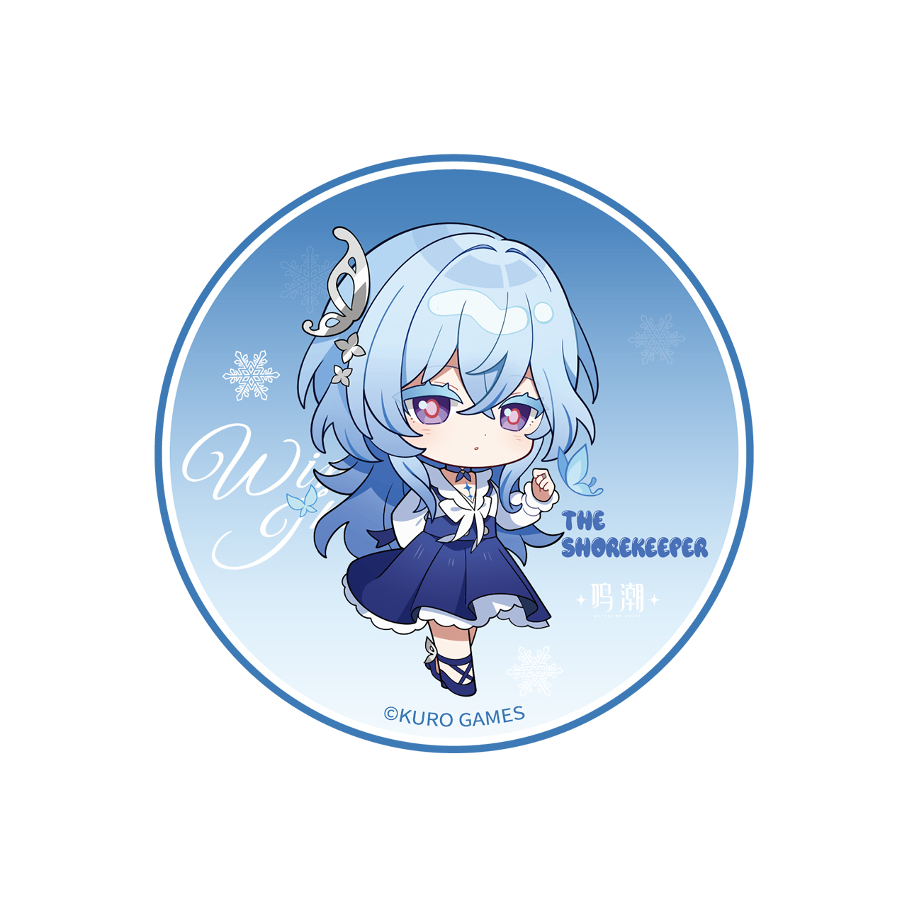 鳴潮 冬のお誘い ちびキャラアクリルコースター - HAKUTEA