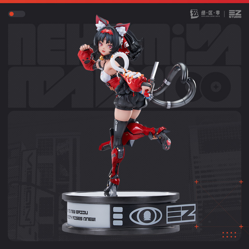 ゼンレスゾーンゼロ 猫宮又奈 1/7 フィギュア - HAKUTEA