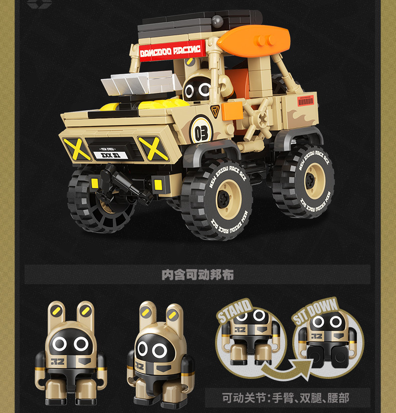 ボンボネロ bonbonero アクア ボンボネロ アクア bonbonero アクア