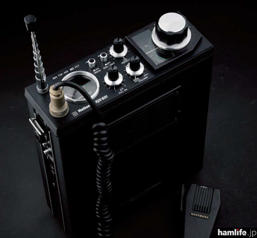 アマチュア無線機Collection】 入門機として絶大な人気を誇った50MHz帯