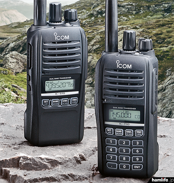 価格はどちらも28,830円＞アイコム、簡単操作で充実仕様の144/430MHz帯