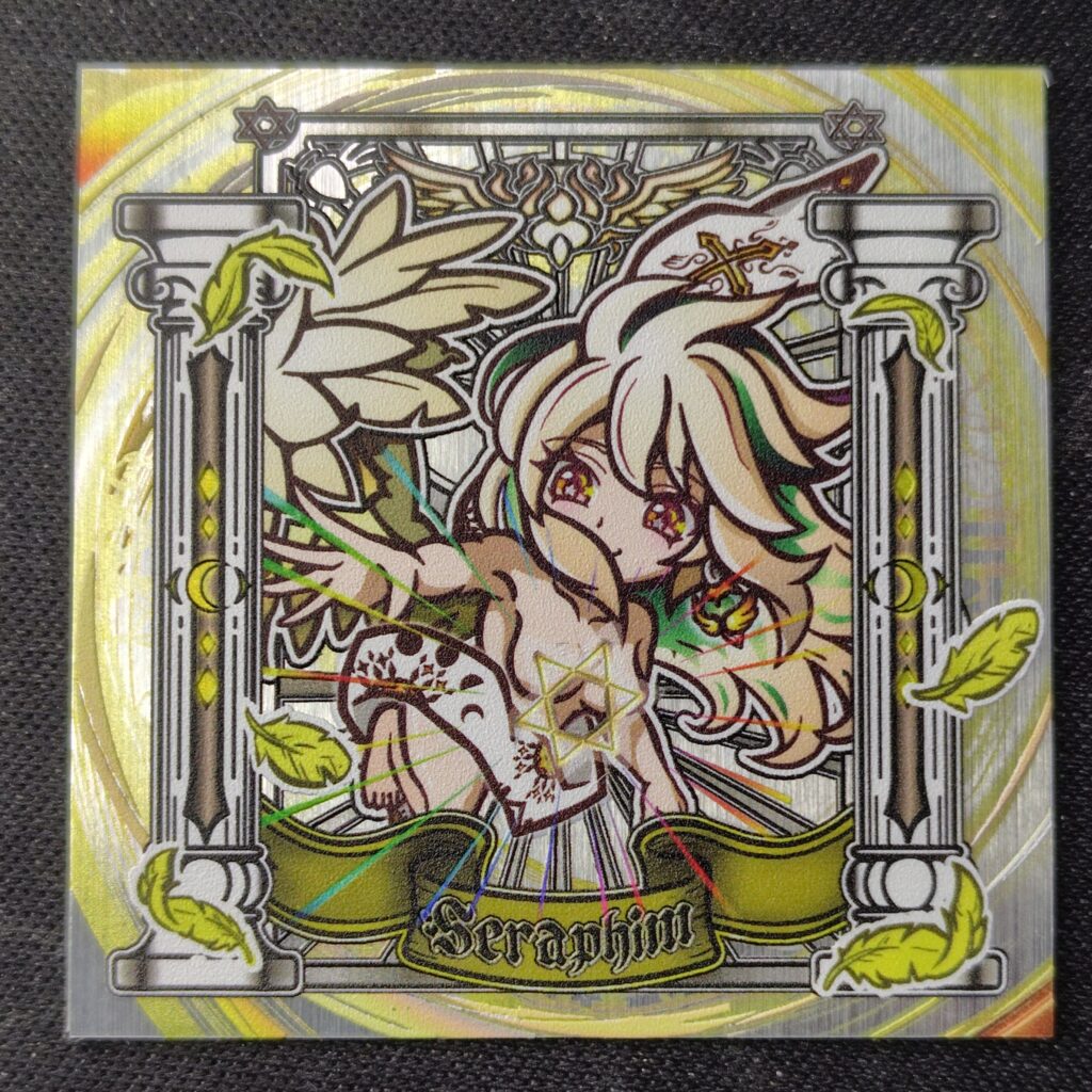 さん家祭り2025のお知らせ | はむおのしるたん